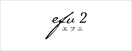 efu2